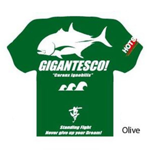 Майка Hots GT Dry T-Shirt XL Olive