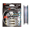 Шнур плетеный YGK XBRAID FullDrag TSR X8 300м #10
