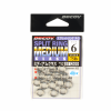 Заводные кольца Decoy Split Ring Medium Class #6 75lb