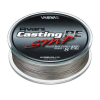 PE Шнур Varivas Avani Casting PE SMP 300м Braid X8 #4