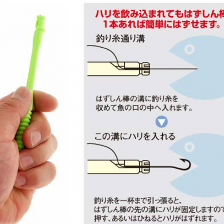 Без имени-7.jpg